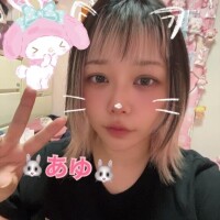 おはよ世界＼(^▽^)／