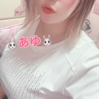 おはよう世界＼(^▽^)／