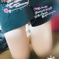 このあと???? ???