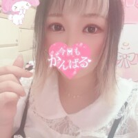 しゅっ！！
