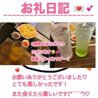 昨日のお礼 オペラプレミアム306様
