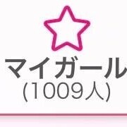 あははは