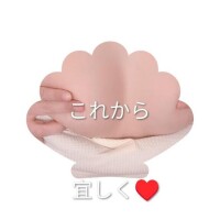 こんばんは?