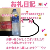 お礼 センチュリー405本指様