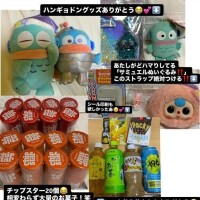 毎回ありがとう笑笑