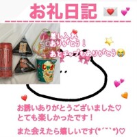 お礼 センチュリー405様