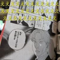 さりか