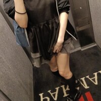 います?