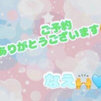 感謝(?´?` )