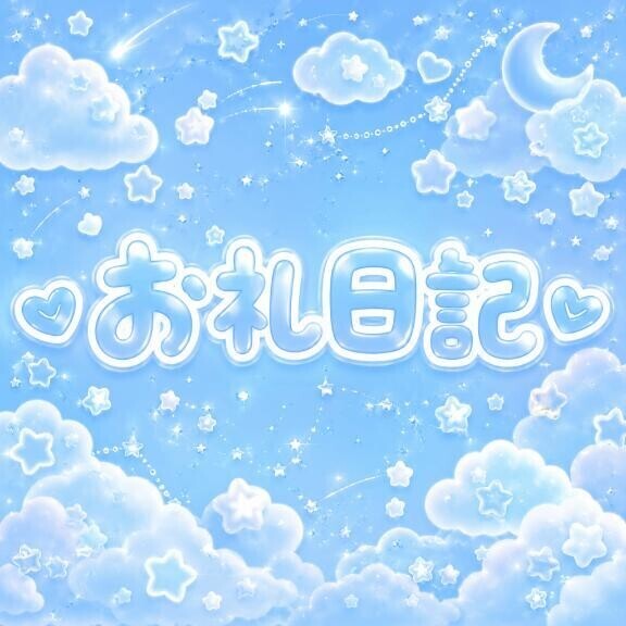 お礼 ????? センチュリー201様