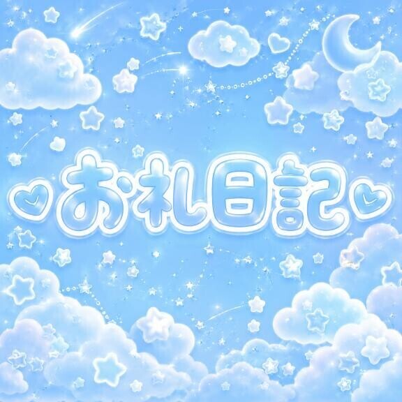 お礼 ????? センチュリー503