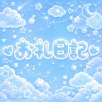 お礼 ????? センチュリー503