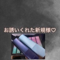 ピーコック904様へ??