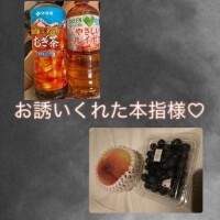 センチュリー207様へ??