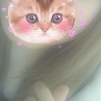 います?