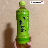 お礼?