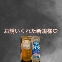 センチュリー207様へ??
