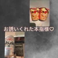 センチュリー407様へ??