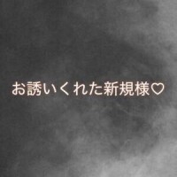 ドンキジャングル606様へ??