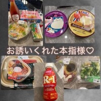アネックス301様へ??