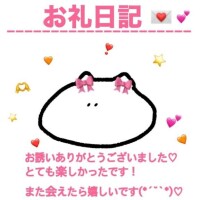 お礼 センチュリー403様