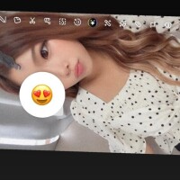 いるー