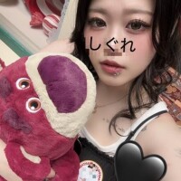 しぐれ