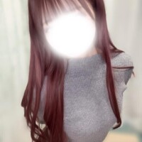 います！