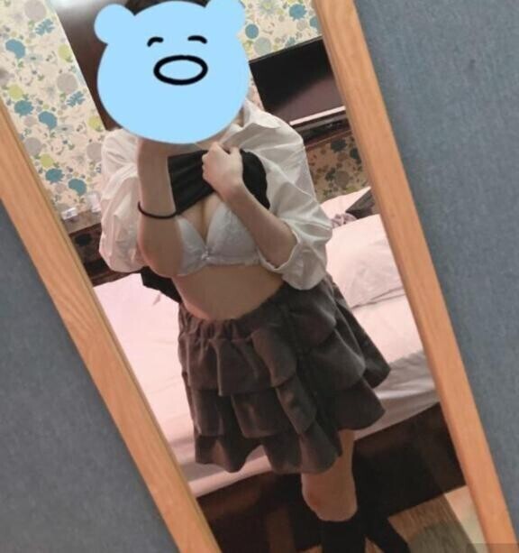 います?