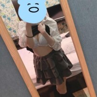 います?