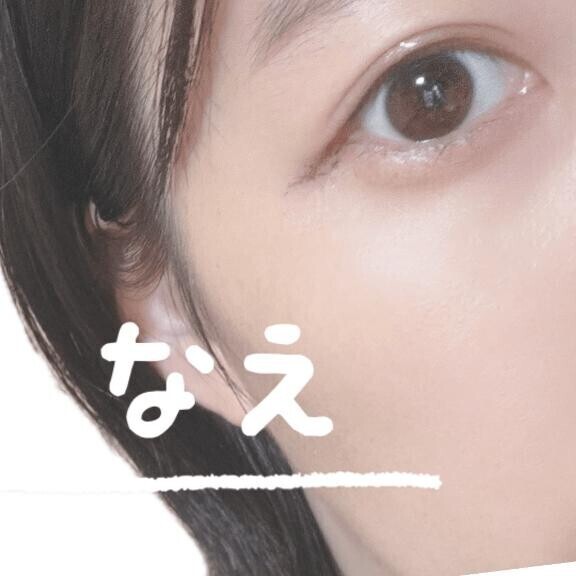 しゅしゅしゅ((??  ?-? )???