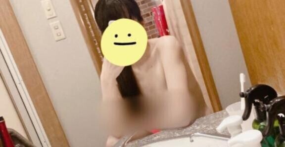 います?
