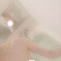 います?