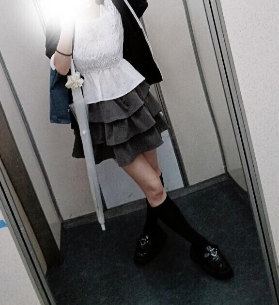 います?