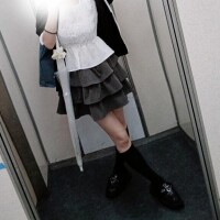 います?