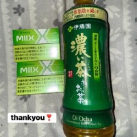 お礼?