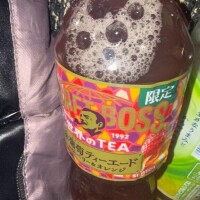 お礼?