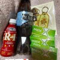 お礼?