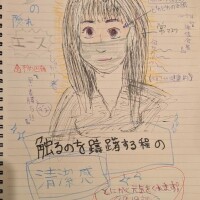 お待たせいたしました。いやお待たせしすぎたかもしれません！←