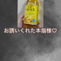 センチュリー302様へ??