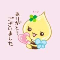 仲良しちゃま?