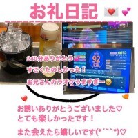 お礼 アリア1002様