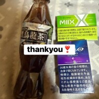 お礼?