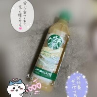 昨日のお礼?