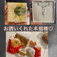 お礼??