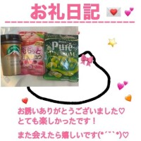 お礼 センチュリー406様