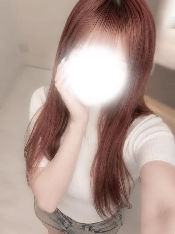 います！