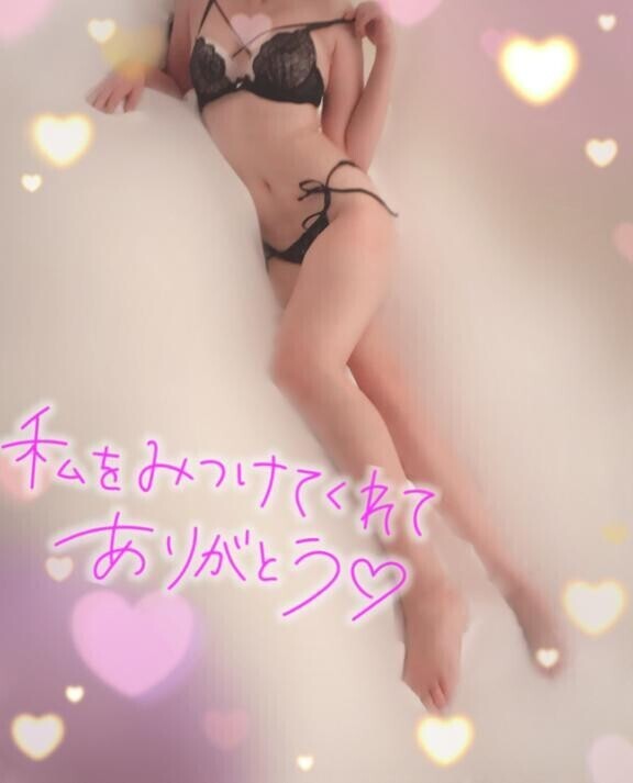 出勤しました?