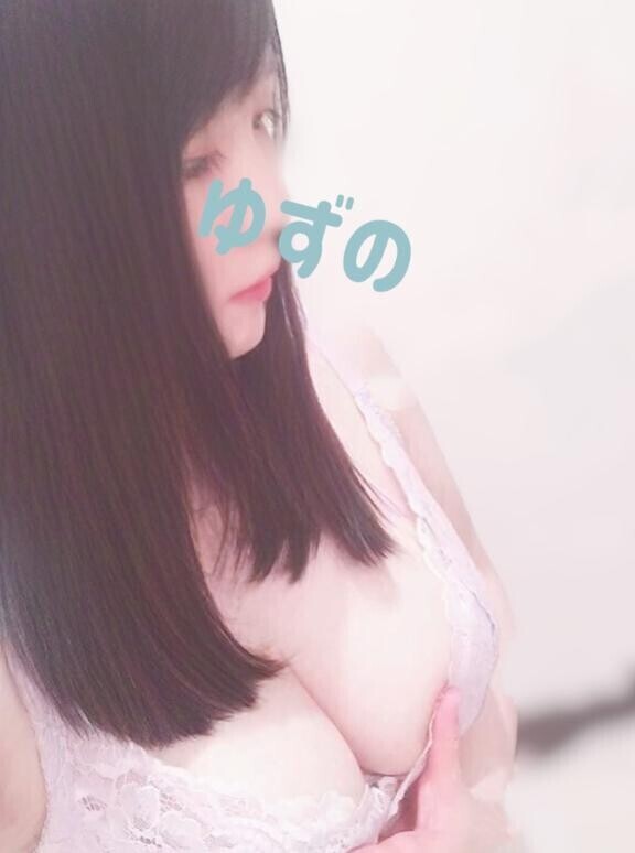 いっぱい教えてね?
