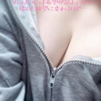 本指さんおれい?